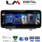 LM Digital - LM KH4 350 EVO Οθόνη OEM Multimedia Αυτοκινήτου για BMW SERIES 3 2010 >(F30 F31,F34,F35,F80)BMW SERIES 4 2013 >(F32,F33,F36,F83)με σύστημα NBT (CarPlay/AndroidAuto/BT/GPS/WIFI/GPRS)