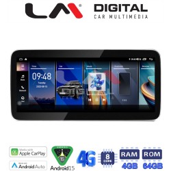 LM Digital - LM KH4 396 CIC Οθόνη OEM Multimedia Αυτοκινήτου για BMW SERIES 3/M3 (E90-E91-E92) 2008 > 2012BMW SERIES 5/M5 (E60) 2005 > 2010BMW SERIES 6 (E64) 2008 > 2012με σύστημα CIC (CarPlay/AndroidAuto/BT/GPS/WIFI/GPRS)