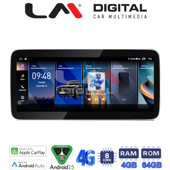 LM Digital - LM KH4 396 CIC Οθόνη OEM Multimedia Αυτοκινήτου για BMW SERIES 3/M3 (E90-E91-E92) 2008 > 2012BMW SERIES 5/M5 (E60) 2005 > 2010BMW SERIES 6 (E64) 2008 > 2012με σύστημα CIC (CarPlay/AndroidAuto/BT/GPS/WIFI/GPRS)
