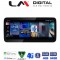 LM Digital - LM KH4 396 CIC Οθόνη OEM Multimedia Αυτοκινήτου για BMW SERIES 3/M3 (E90-E91-E92) 2008 > 2012BMW SERIES 5/M5 (E60) 2005 > 2010BMW SERIES 6 (E64) 2008 > 2012με σύστημα CIC (CarPlay/AndroidAuto/BT/GPS/WIFI/GPRS)