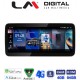 LM Digital - LM KH4 396 CIC Οθόνη OEM Multimedia Αυτοκινήτου για BMW SERIES 3/M3 (E90-E91-E92) 2008 > 2012BMW SERIES 5/M5 (E60) 2005 > 2010BMW SERIES 6 (E64) 2008 > 2012με σύστημα CIC (CarPlay/AndroidAuto/BT/GPS/WIFI/GPRS)