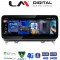 LM Digital - LM KH4 397 CCC Οθόνη OEM Multimedia Αυτοκινήτου για BMW X5 (E70) 2007 > 2009BMW X6 (E72) 2008 > 2009με σύστημα CCC (CarPlay/AndroidAuto/BT/GPS/WIFI/GPRS)