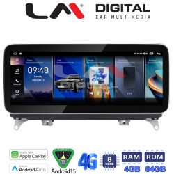 LM Digital - LM KH4 397 CIC Οθόνη OEM Multimedia Αυτοκινήτου για BMW X5 (E70) 2007 > 2009BMW X6 (E72) 2008 > 2009με σύστημα CIC (CarPlay/AndroidAuto/BT/GPS/WIFI/GPRS)