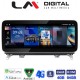 LM Digital - LM KH4 397 CIC Οθόνη OEM Multimedia Αυτοκινήτου για BMW X5 (E70) 2007 > 2009BMW X6 (E72) 2008 > 2009με σύστημα CIC (CarPlay/AndroidAuto/BT/GPS/WIFI/GPRS)