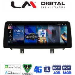 LM Digital - LM KH4 497 NBT Οθόνη OEM Multimedia Αυτοκινήτου για BMW X5 (F15) 2013 > 2017BMW X6 (F16) 2015 > 2017 (CarPlay/AndroidAuto/BT/GPS/WIFI/GPRS)