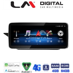 LM Digital - LM KH4 504 RO Οθόνη OEM Multimedia Αυτοκινήτου για MERCEDES E (W212) 2009 > 2012 (CarPlay/AndroidAuto/BT/GPS/WIFI/GPRS)