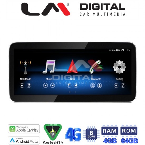 LM Digital - LM KH4 510 Οθόνη OEM Multimedia Αυτοκινήτου για MERCEDESC CLASS (W205) 2015 >GLC (X253) 2015 >X CLASS (W470) 2017 > (CarPlay/AndroidAuto/BT/GPS/WIFI/GPRS)