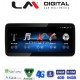 LM Digital - LM KH4 510 Οθόνη OEM Multimedia Αυτοκινήτου για MERCEDESC CLASS (W205) 2015 >GLC (X253) 2015 >X CLASS (W470) 2017 > (CarPlay/AndroidAuto/BT/GPS/WIFI/GPRS)