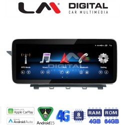 LM Digital - LM KH4 888 RO Οθόνη OEM Multimedia Αυτοκινήτου για MERCEDES GLK (X204) 2008 > 2014 (CarPlay/AndroidAuto/BT/GPS/WIFI/GPRS)
