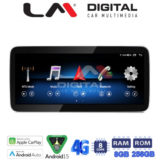 LM Digital - LM KH8 337 N45 Οθόνη OEM Multimedia Αυτοκινήτου για Mercedes A Class/ CLA Class (W176) 2013 > 2017 (CarPlay/AndroidAuto/BT/GPS/WIFI/GPRS)