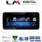 LM Digital - LM KH8 337 N45 Οθόνη OEM Multimedia Αυτοκινήτου για Mercedes A Class/ CLA Class (W176) 2013 > 2017 (CarPlay/AndroidAuto/BT/GPS/WIFI/GPRS)