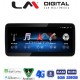 LM Digital - LM KH8 337 N45 Οθόνη OEM Multimedia Αυτοκινήτου για Mercedes A Class/ CLA Class (W176) 2013 > 2017 (CarPlay/AndroidAuto/BT/GPS/WIFI/GPRS)