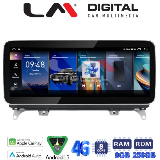 LM Digital - LM KH8 397 CIC Οθόνη OEM Multimedia Αυτοκινήτου για BMW X5 (E70) 2007 > 2009BMW X6 (E72) 2008 > 2009με σύστημα CIC (CarPlay/AndroidAuto/BT/GPS/WIFI/GPRS)