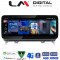 LM Digital - LM KH8 397 CIC Οθόνη OEM Multimedia Αυτοκινήτου για BMW X5 (E70) 2007 > 2009BMW X6 (E72) 2008 > 2009με σύστημα CIC (CarPlay/AndroidAuto/BT/GPS/WIFI/GPRS)