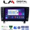 LM Digital - LM Q8096 GPS Οθόνη OEM Multimedia Αυτοκινήτου για MERCEDES SLK (R171) 2004 > 2010 (CarPlay/AndroidAuto/BT/GPS/WIFI/GPRS)
