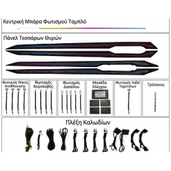 LM AMBIENT VW939
