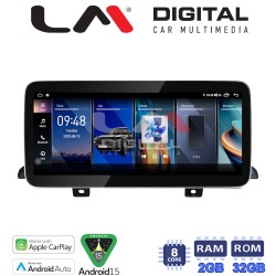 LM Digital - LM KH2 345 Οθόνη OEM Multimedia Αυτοκινήτου για BMW series 5 (G30) 2013 > 2018 (CarPlay/AndroidAuto/BT/GPS/WIFI/GPRS)