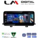 LM Digital - LM GH4 345 Οθόνη OEM Multimedia Αυτοκινήτου για BMW series 5 (G30) 2013 > 2018 (CarPlay/AndroidAuto/BT/GPS/WIFI/GPRS)