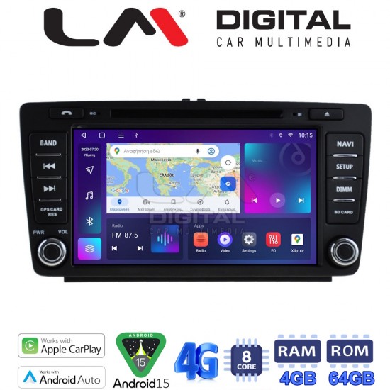 LM Digital - LM Q8005 GPS Οθόνη OEM Multimedia Αυτοκινήτου για Skoda Octavia 2005 > 2012 (CarPlay/AndroidAuto/BT/GPS/WIFI/GPRS)