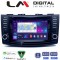 LM Digital - LM V4179 GPS Οθόνη OEM Multimedia Αυτοκινήτου για SUZUKI SWIFT 2012 > 2016 (CarPlay/AndroidAuto/BT/GPS/WIFI/GPRS)
