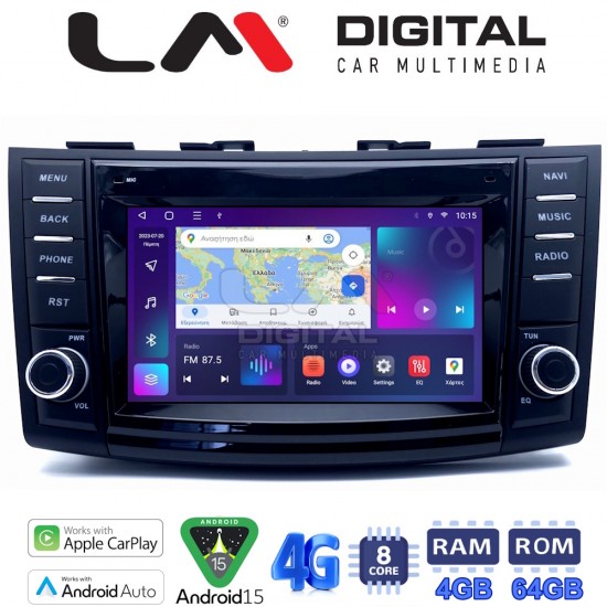 LM Digital - LM Q8179 GPS Οθόνη OEM Multimedia Αυτοκινήτου για SUZUKI SWIFT 2012 > 2016 (CarPlay/AndroidAuto/BT/GPS/WIFI/GPRS)