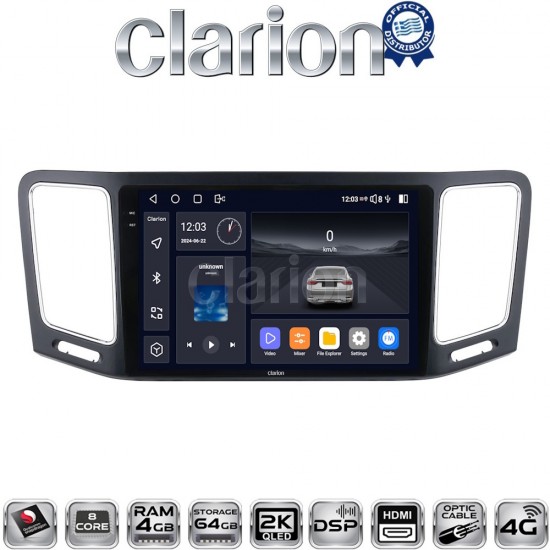 CLARION GL74463 Οθόνη OEM Multimedia Αυτοκινήτου για VW Sharan 2011 > (CarPlay/AndroidAuto/BT/GPS/WIFI/GPRS)
