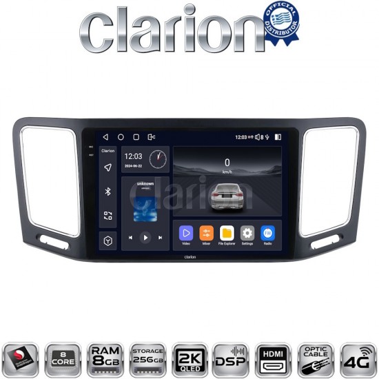 CLARION GL75463 Οθόνη OEM Multimedia Αυτοκινήτου για VW Sharan 2011 > (CarPlay/AndroidAuto/BT/GPS/WIFI/GPRS)