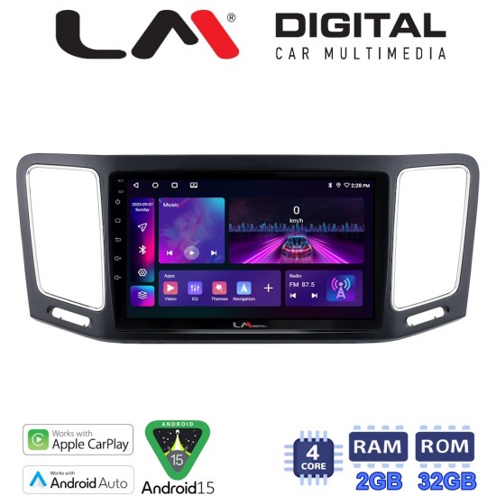 LM Digital - LM ZA4463 GPS Οθόνη OEM Multimedia Αυτοκινήτου για VW Sharan 2011 > (BT/GPS/WIFI/GPRS)