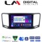 LM Digital - LM ZC8463 GPS Οθόνη OEM Multimedia Αυτοκινήτου για VW Sharan 2011 > (CarPlay/AndroidAuto/BT/GPS/WIFI/GPRS)