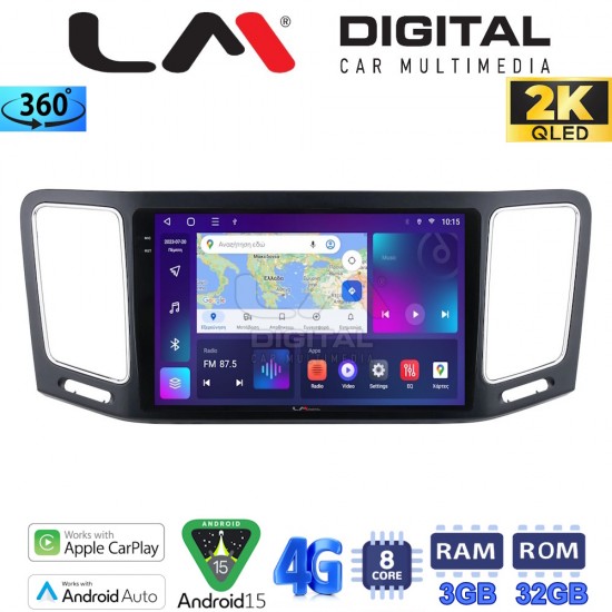 LM Digital - LM ZD8463 GPS Οθόνη OEM Multimedia Αυτοκινήτου για (CarPlay/AndroidAuto/BT/GPS/WIFI/GPRS)