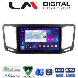 LM Digital - LM ZE8463 GPS Οθόνη OEM Multimedia Αυτοκινήτου για VW Sharan 2011 > (CarPlay/AndroidAuto/BT/GPS/WIFI/GPRS)