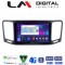 LM Digital - LM ZE8463 GPS Οθόνη OEM Multimedia Αυτοκινήτου για VW Sharan 2011 > (CarPlay/AndroidAuto/BT/GPS/WIFI/GPRS)