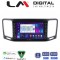 LM Digital - LM ZG4463 GPS Οθόνη OEM Multimedia Αυτοκινήτου για VW Sharan 2011 > (CarPlay/AndroidAuto/BT/GPS/WIFI/GPRS)