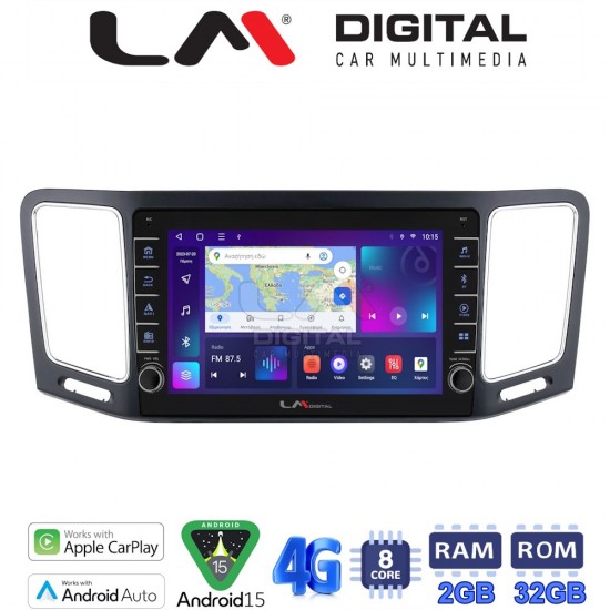 LM Digital - LM ZG8463 GPS Οθόνη OEM Multimedia Αυτοκινήτου για VW Sharan 2011 > (CarPlay/AndroidAuto/BT/GPS/WIFI/GPRS)