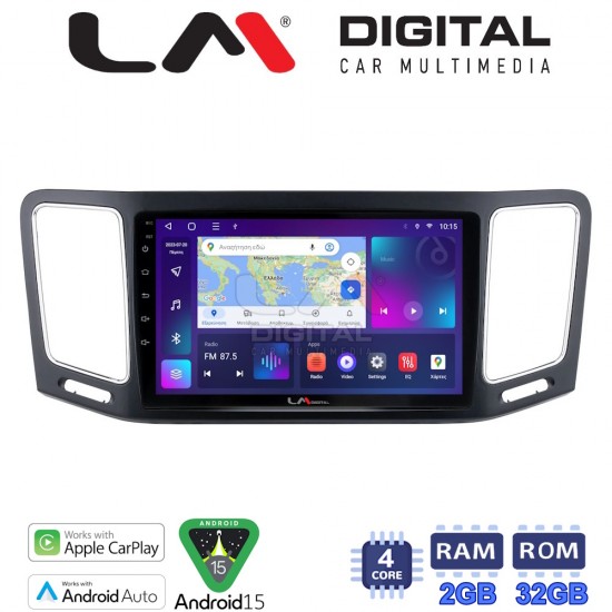 LM Digital - LM ZN4463 GPS Οθόνη OEM Multimedia Αυτοκινήτου για VW Sharan 2011 > (CarPlay/AndroidAuto/BT/GPS/WIFI/GPRS)