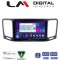 LM Digital - LM ZN4463 GPS Οθόνη OEM Multimedia Αυτοκινήτου για VW Sharan 2011 > (CarPlay/AndroidAuto/BT/GPS/WIFI/GPRS)