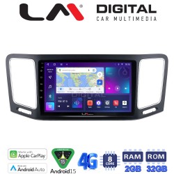 LM Digital - LM ZR8463 GPS Οθόνη OEM Multimedia Αυτοκινήτου για VW Sharan 2011 > (CarPlay/AndroidAuto/BT/GPS/WIFI/GPRS)