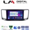 LM Digital - LM ZR8463 GPS Οθόνη OEM Multimedia Αυτοκινήτου για VW Sharan 2011 > (CarPlay/AndroidAuto/BT/GPS/WIFI/GPRS)