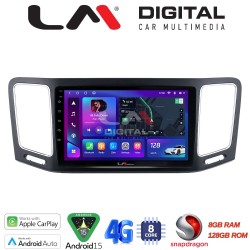 LM Digital - LM ZT8463 GPS Οθόνη OEM Multimedia Αυτοκινήτου για VW Sharan 2011 > (CarPlay/AndroidAuto/BT/GPS/WIFI/GPRS)