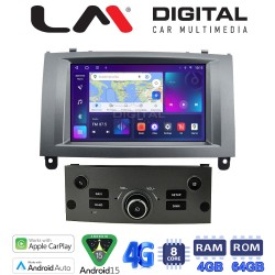 LM Digital - LM Q8407 GPS Οθόνη OEM Multimedia Αυτοκινήτου για PEUGEOT 407 2004 > 2010 (CarPlay/AndroidAuto/BT/GPS/WIFI/GPRS)