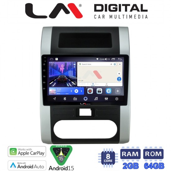 LM Digital - LM ZW8002 GPS Οθόνη OEM Multimedia Αυτοκινήτου για Nissan X Trail 2005 > 2013 (CarPlay/AndroidAuto/BT/GPS/WIFI)
