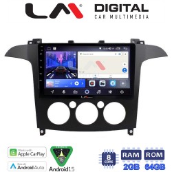LM Digital - LM ZW8003A GPS Οθόνη OEM Multimedia Αυτοκινήτου για Ford S-Max 2006 > 2014 (CarPlay/AndroidAuto/BT/GPS/WIFI)