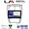 LM Digital - LM ZW8006 GPS Οθόνη OEM Multimedia Αυτοκινήτου για Hyundai Tucson 2004 > 2010 (CarPlay/AndroidAuto/BT/GPS/WIFI)