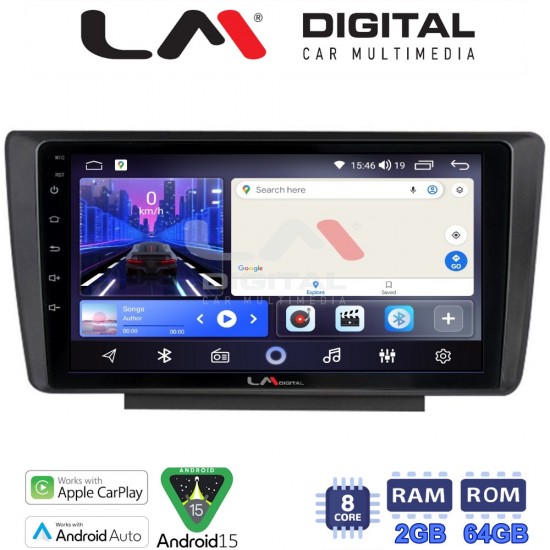 LM Digital - LM ZW8007 GPS Οθόνη OEM Multimedia Αυτοκινήτου για Skoda Octavia 2005 > 2012 (CarPlay/AndroidAuto/BT/GPS/WIFI)