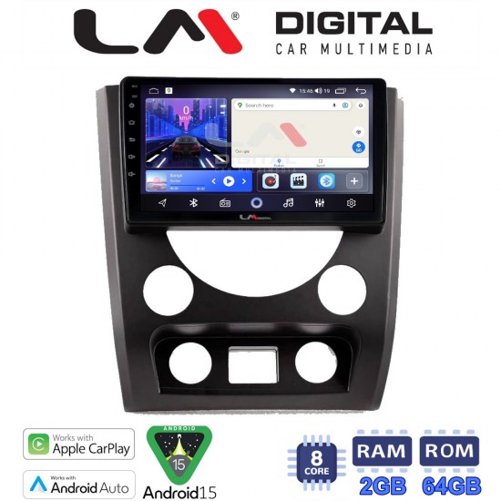 LM Digital - LM ZW8014A GPS Οθόνη OEM Multimedia Αυτοκινήτου για SsangYong Rexton 2015 > 2016 (CarPlay/AndroidAuto/BT/GPS/WIFI)