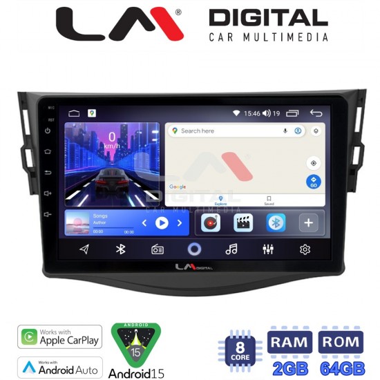 LM Digital - LM ZW8018 GPS Οθόνη OEM Multimedia Αυτοκινήτου για TOYOTA RAV4 2006 > 2012 (CarPlay/AndroidAuto/BT/GPS/WIFI)
