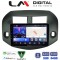 LM Digital - LM ZW8018B GPS Οθόνη OEM Multimedia Αυτοκινήτου για Toyota Rav4 2007 > 2012 (CarPlay/AndroidAuto/BT/GPS/WIFI)