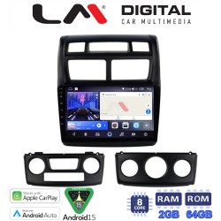 LM Digital - LM ZW8023 GPS Οθόνη OEM Multimedia Αυτοκινήτου για KIA SPORTAGE 2004>2010 (CarPlay/AndroidAuto/BT/GPS/WIFI)
