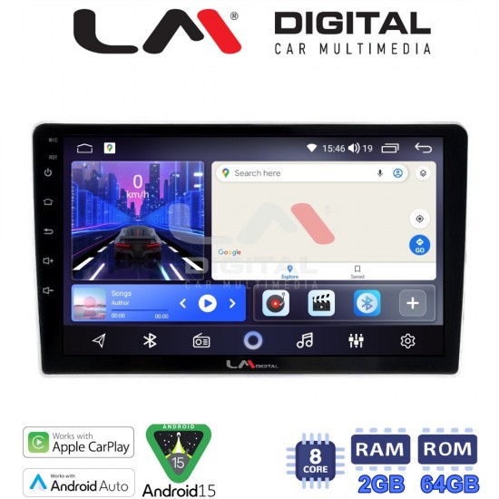 LM Digital - LM ZW8023SA GPS Οθόνη OEM Multimedia Αυτοκινήτου για Kia Sportage 2004 > 2010 (CarPlay/AndroidAuto/BT/GPS/WIFI)