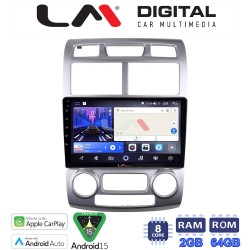 LM Digital - LM ZW8023SC GPS Οθόνη OEM Multimedia Αυτοκινήτου για Kia Sportage 2004 > 2010 (CarPlay/AndroidAuto/BT/GPS/WIFI)